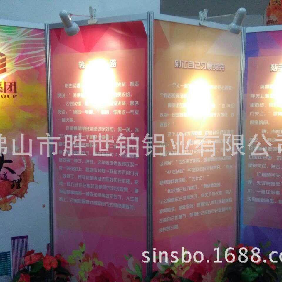 大型书画展架铝合金八棱柱屏风展览隔断展板组合立式摄影广告生产