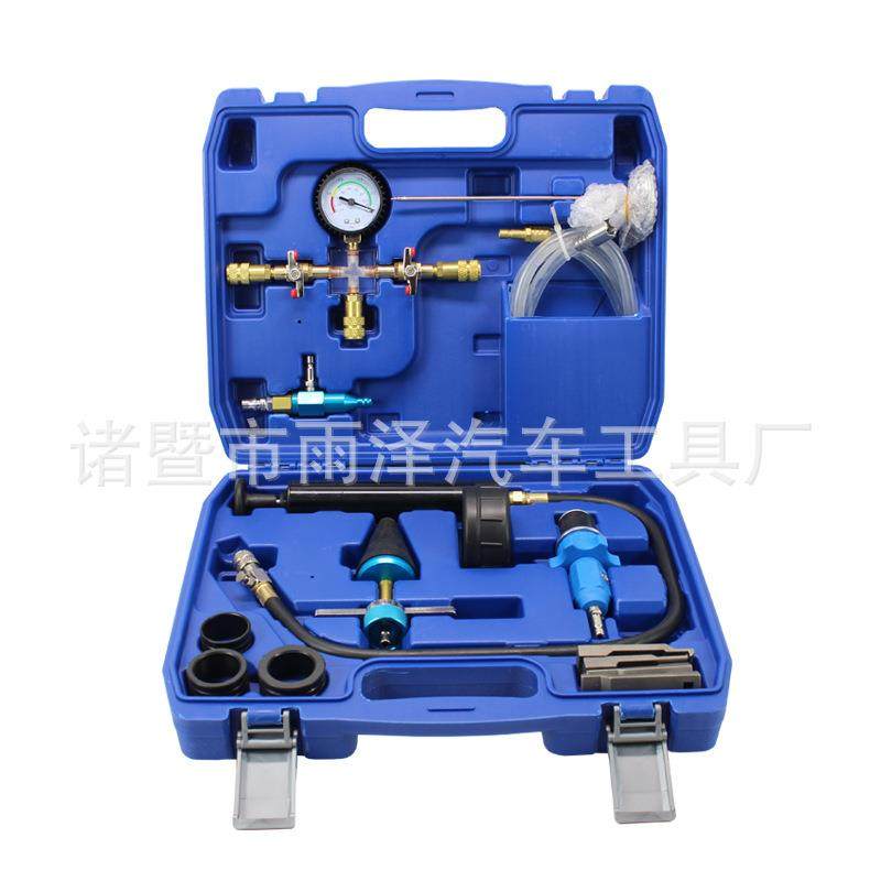汽车水箱打压测漏检试漏仪工具防冻冷却液真空加注打压更换器工具