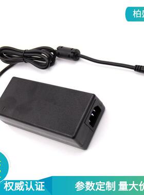 供应12V8A印度BIS认证适配器电子冰箱专用电源BX-1208000