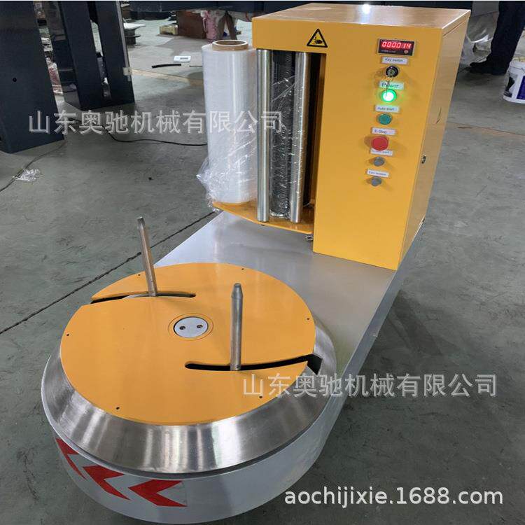 销售行李打包机机场行李缠膜小型包装机包装箱缠绕机价格优惠
