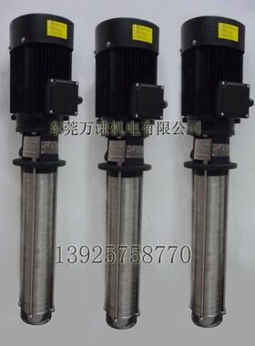 线切割机高压冷却泵线切割机高压泵TPRK2T22-22TPRK2T26-26