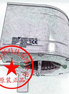 原装进口风机D2S097-AA49-06220-240V75W鼓风机
