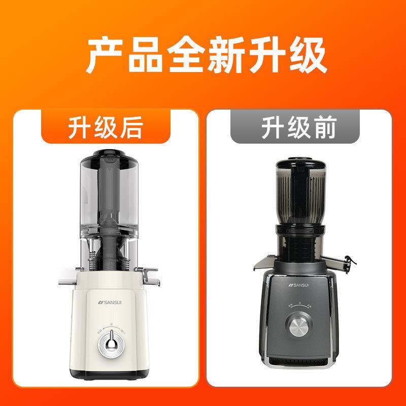 原汁机大口径汁渣分离榨汁机家用全自动多功能商用果蔬果汁机包邮