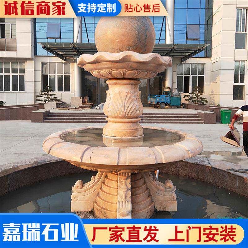黄锈石石雕喷泉直发庭院小区风景区喷水池别墅石雕喷泉