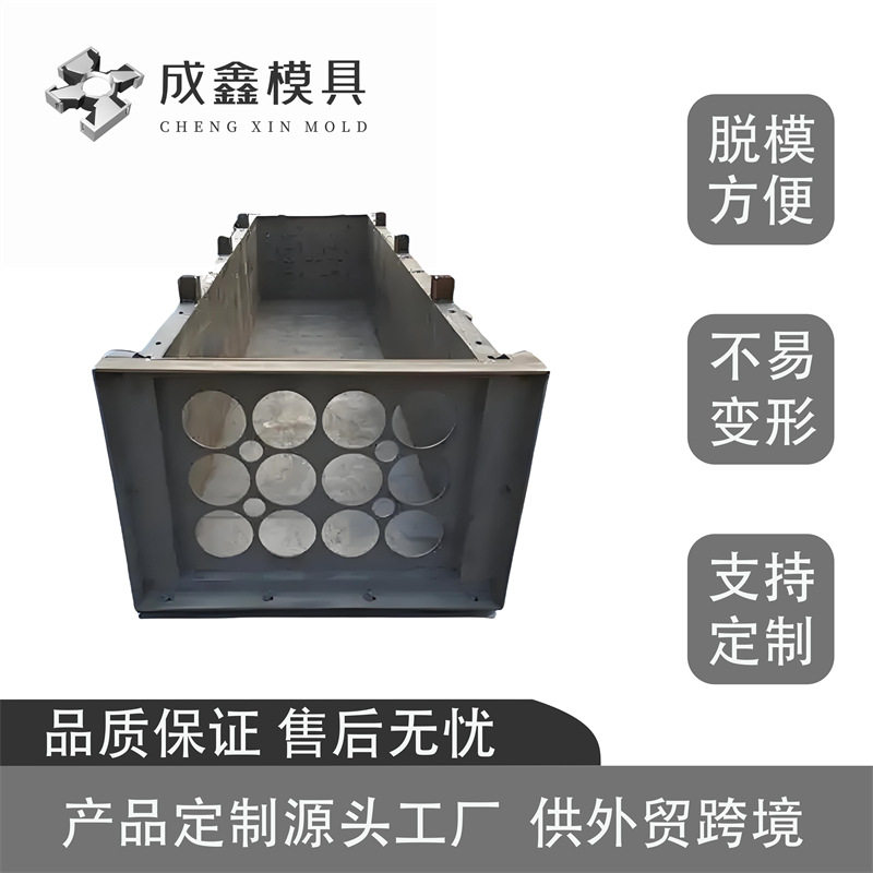 电缆排管模具市政工程电力铁路道路排管预制混凝土电力成型钢模具