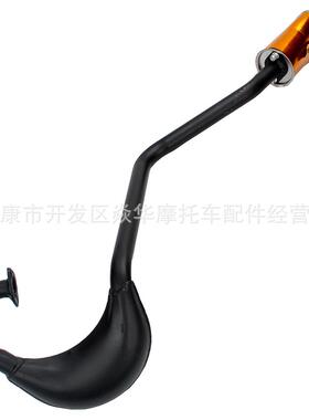 迷你小跑车越野车配件49CC排气管消声音器2冲程铝合金后段