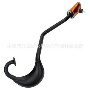 迷你小跑车越野车配件49CC排气管消声音器2冲程铝合金后段