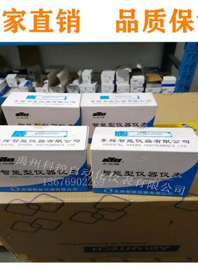 东辉DY21K、DY22K、DY26K、DY28K、DY29KDY26DY27DY28DY29表