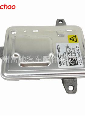 适用奔驰GL63D1SD3S氙气灯安定器电脑版高压包A1669002800Q03
