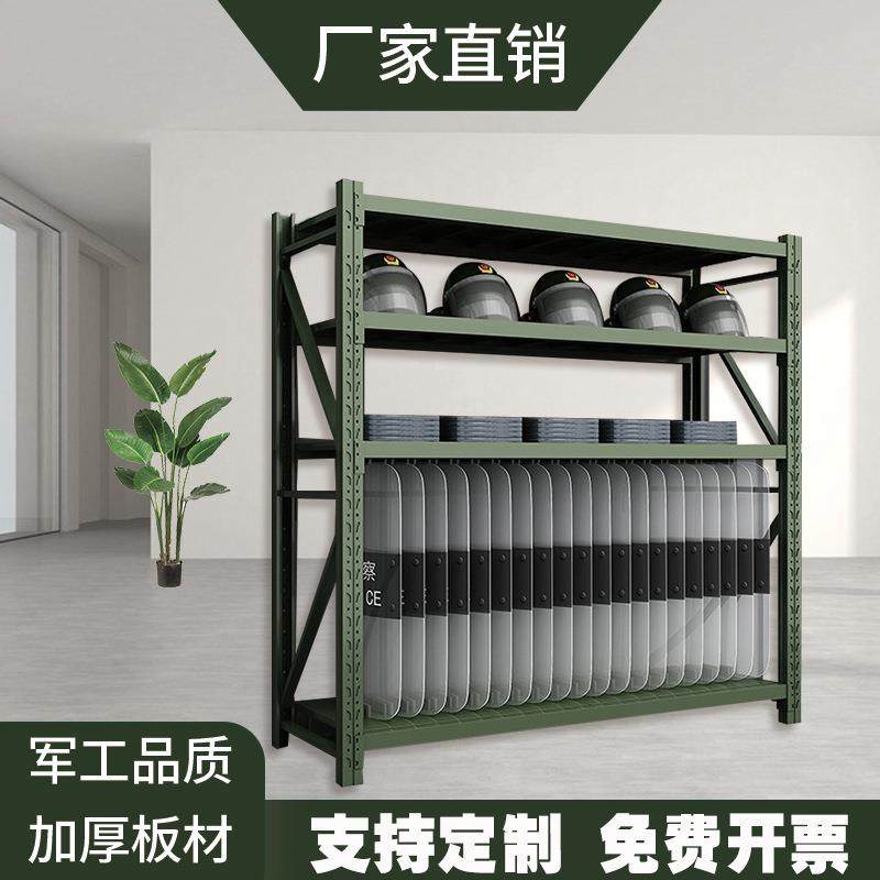 防爆盾牌安保装备器材存放货架防爆物资铁锹铲农具摆放架锹镐架子,农用物资,其他肥料,淘宝优惠券,粉丝福利购,淘宝优惠卷