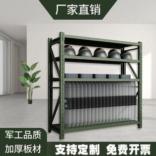 防爆盾牌安保装备器材存放货架防爆物资铁锹铲农具摆放架锹镐架子