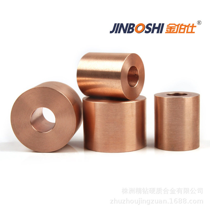 铜钨合金圆环W70W80W90钨铜电极棒电触头