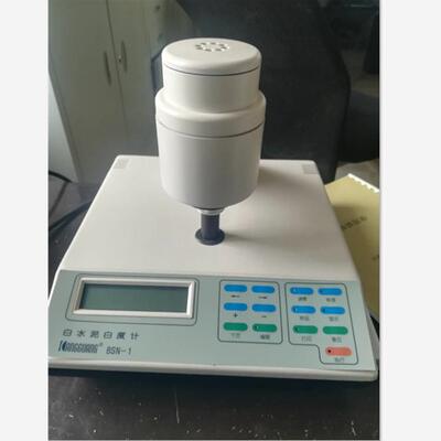 北京康光BSN-1白水泥白度计台式白色硅酸盐水泥白度测定仪