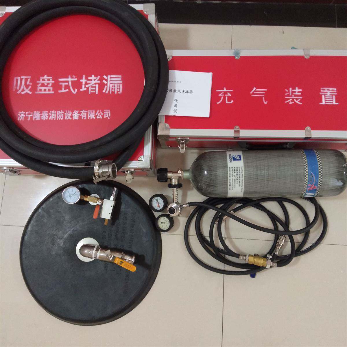 LTDF-XP气动吸盘式堵漏适用罐体槽车吸盘式堵漏工具价格优惠 - 实物图