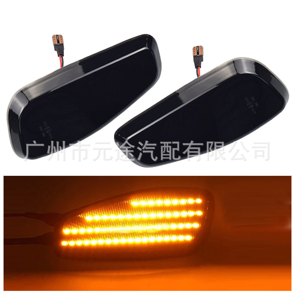 适用于吉普自由侠Bu2014-2021左驾前侧LED信号转向灯叶子板边灯