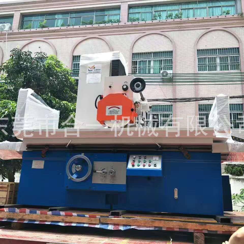 广州基业平面磨床M7163基业大水磨床模具加工基业机械厂