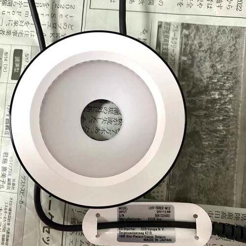 玉崎CCSLFR系列环形光源LFR-100GR2-K