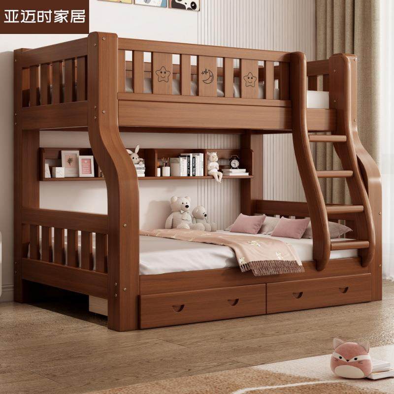 全实木上下子母床两层儿童床高低子母床家用上下铺成人儿童双层床,玩具/童车/益智/积木/模型,毛绒/玩偶/公仔/布艺类玩具,淘宝优惠券,粉丝福利购,淘宝优惠卷