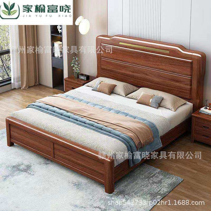 实木床胡桃木中式现代简约1.5米储物床1.8米气压高箱床主卧床婚床,玩具/童车/益智/积木/模型,毛绒/玩偶/公仔/布艺类玩具,淘宝优惠券,粉丝福利购,淘宝优惠卷