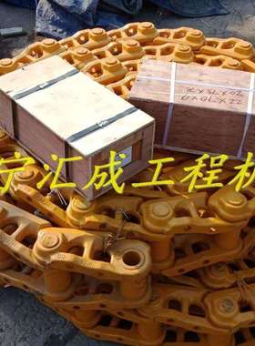 SD16TL机械湿地推土机链条履带板湿地履带，山推推土机配件