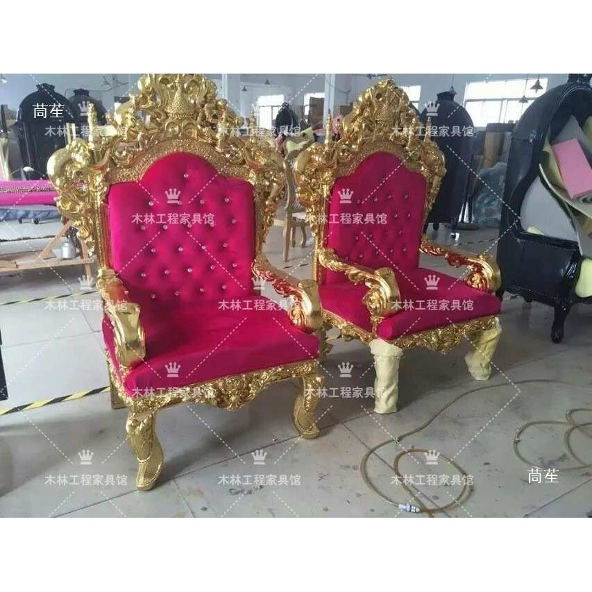 玻璃钢龙椅 宝座单人欧式装饰椅休闲沙发椅高背形象椅椅落地