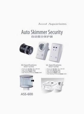 捷宝蛋分防爆冲器ASS-600