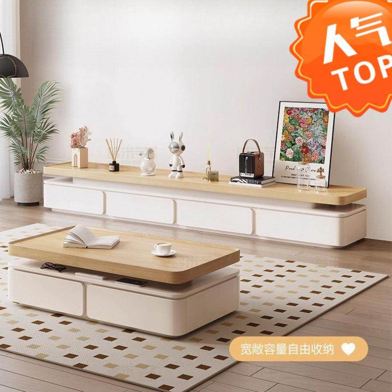 新款茶几客厅家用原木风简约现代小户型轻奢茶几电视柜组合工厂直,玩具/童车/益智/积木/模型,毛绒/玩偶/公仔/布艺类玩具,淘宝优惠券,粉丝福利购,淘宝优惠卷