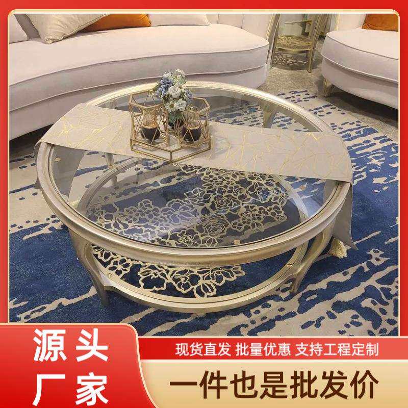 源头厂家轻奢圆形茶几别墅玻璃茶几别墅客厅圆形茶几钢化玻璃茶几