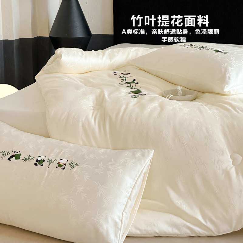 新款加厚竹叶提花刺绣抗菌春秋被子水洗真丝冬被保暖纤维四季被芯