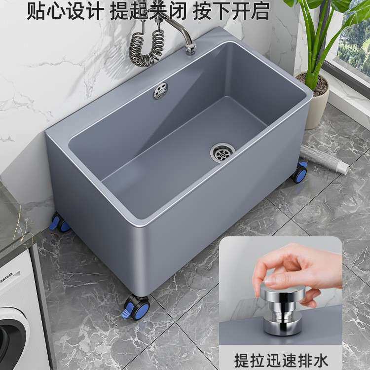 拖把池阳台家用洗拖布池移动塑料墩布池水池水槽拖把桶新款小地盆