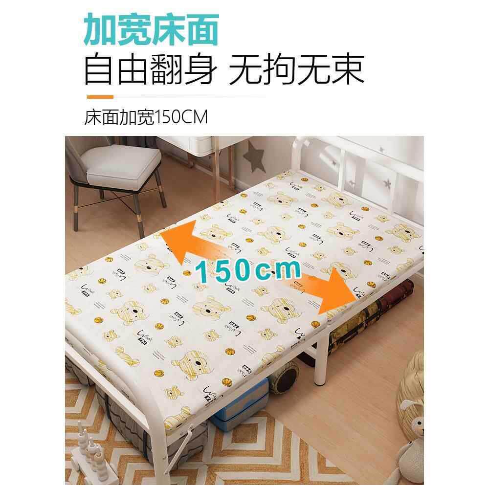 折叠床宽75/80/90/100/120cm高40厘米长180公分一米午休铁床单人