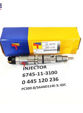 喷油器6745-11-3100适用工程机械PC300-8SAA6D114E-3发动机配件