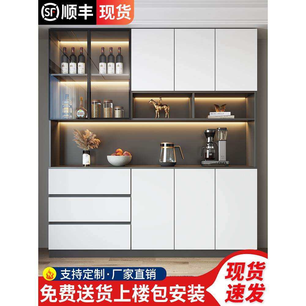 餐边柜高柜一体靠墙现代简约轻奢客厅餐厅家用茶水酒柜收纳储物柜,玩具/童车/益智/积木/模型,毛绒/玩偶/公仔/布艺类玩具,淘宝优惠券,粉丝福利购,淘宝优惠卷