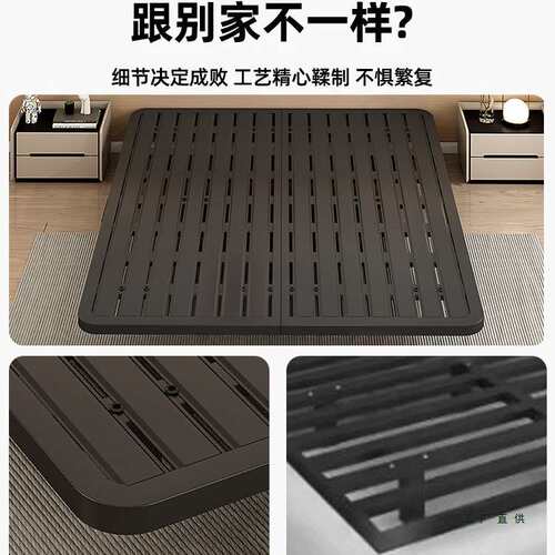 铁艺悬浮床架子无床头加粗加厚钢架双人床榻榻米排骨架1米5单人床