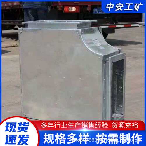 ZP100阻性式复合消声器 镀锌板通风管道消声静压箱