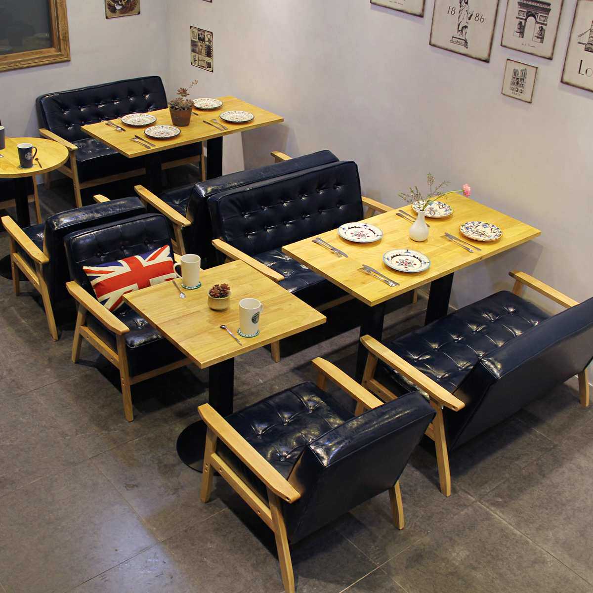 奶茶店咖啡厅甜品店馆西餐厅桌椅组合休闲室双人卡座北欧简约沙发