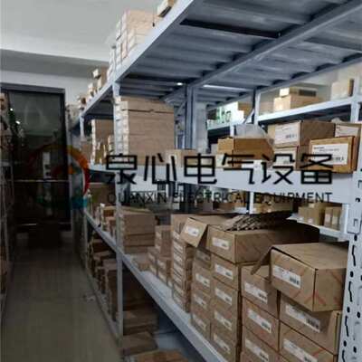 MINI MCR-SL-RPS-I-I馈电器螺钉接线2864422菲尼克斯/phoenix