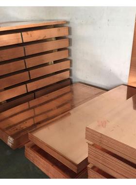 厂家c17500qbe2铍铜高强度耐磨耐高温高铍青铜板铜棒铜带