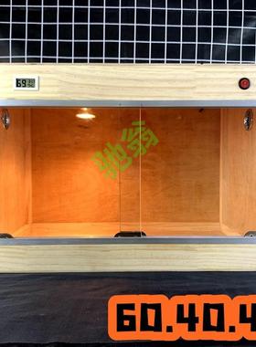 yut猫屋猫产房宠物实木狗窝小型简易产房待产箱封闭式猫窝流浪繁