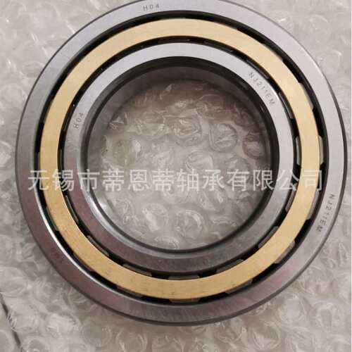 高端浙江天马TMB圆柱滚子轴承NJ2211EM 型号齐全
