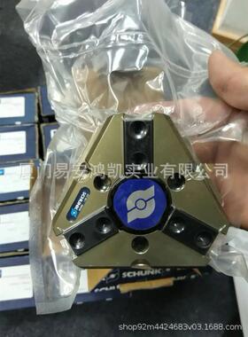 SCHUNK雄克PZN+50-1-IS-KVZ/PZN+50-1-IS-SD/PZN+50-1-IS-V