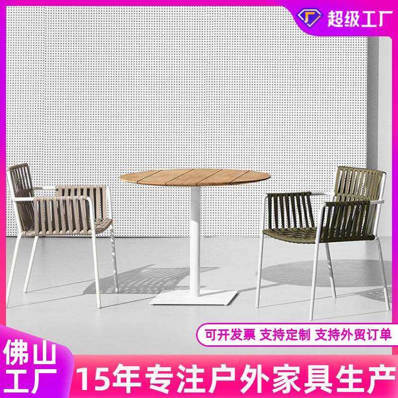 户外庭院桌椅露天室外阳台藤椅咖啡厅奶茶店餐椅组合轻奢现代创意,玩具/童车/益智/积木/模型,毛绒/玩偶/公仔/布艺类玩具,淘宝优惠券,粉丝福利购,淘宝优惠卷