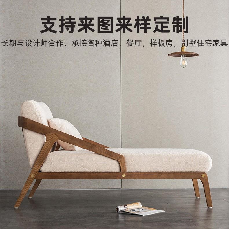 躺椅户外休闲靠背椅网红贵妃沙发北欧沙发懒人午休沙发阳台沙发椅