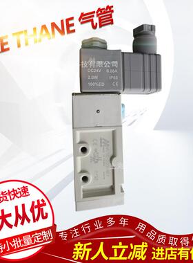 供应气管URETHANE气管3X1.7LIM-0317-B