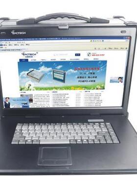 EHC-1704G便携式工控机