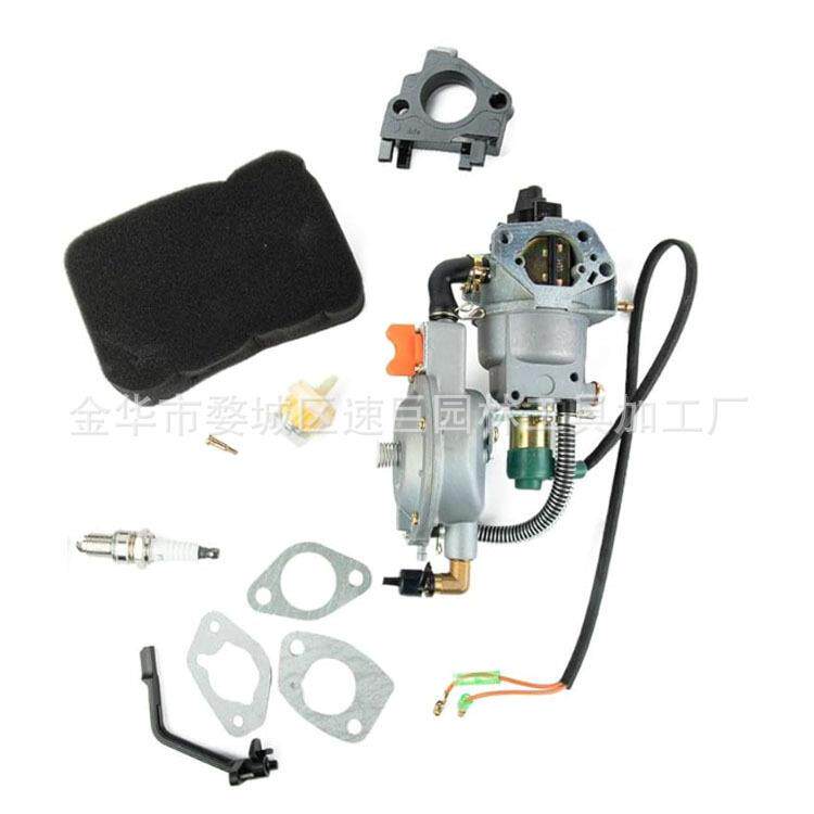 林升GX360GX390GX420188F190F4-5KW发电机双燃料LPG/NG