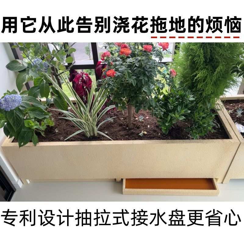 带接水盘阳台室内专用花箱水泥花箱种植箱钉制花槽户外长方形