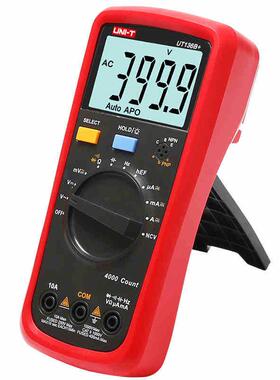 优利德UT136B+/UT136C+数字万用表NCV感应多功能防烧测电容电工表