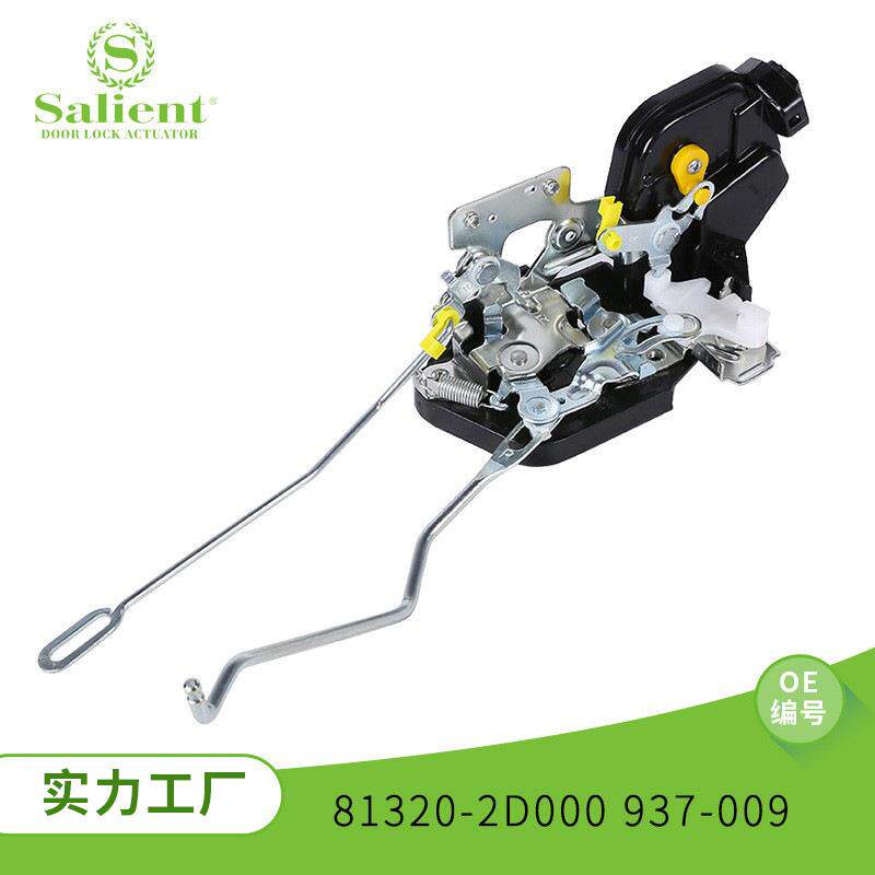 适用现代伊兰特81320-2D000汽车中控门锁闭锁器电机锁块工厂汽配
