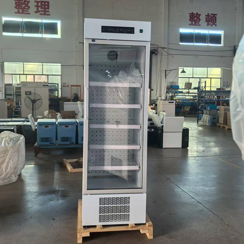 2-8℃源头工厂直发360L药品冷藏冰箱